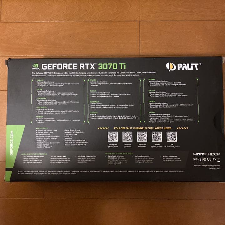 グラフィックボード・グラボ・ビデオカード Palit RTX 3070Ti