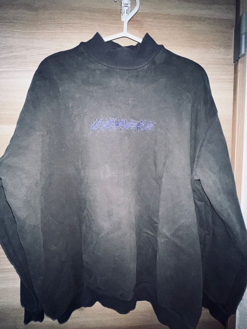 キタニタツヤ 倶楽部非現実 スウェット