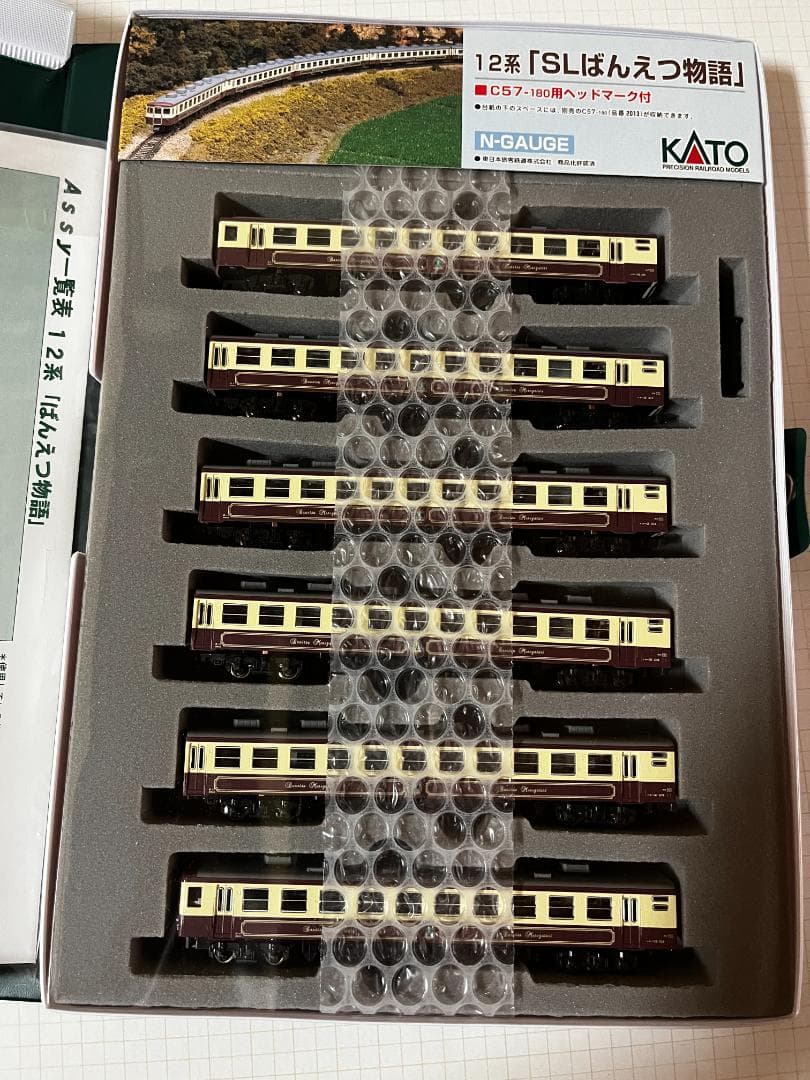 KATO 10-403 12系 SLばんえつ物語 7両セット
