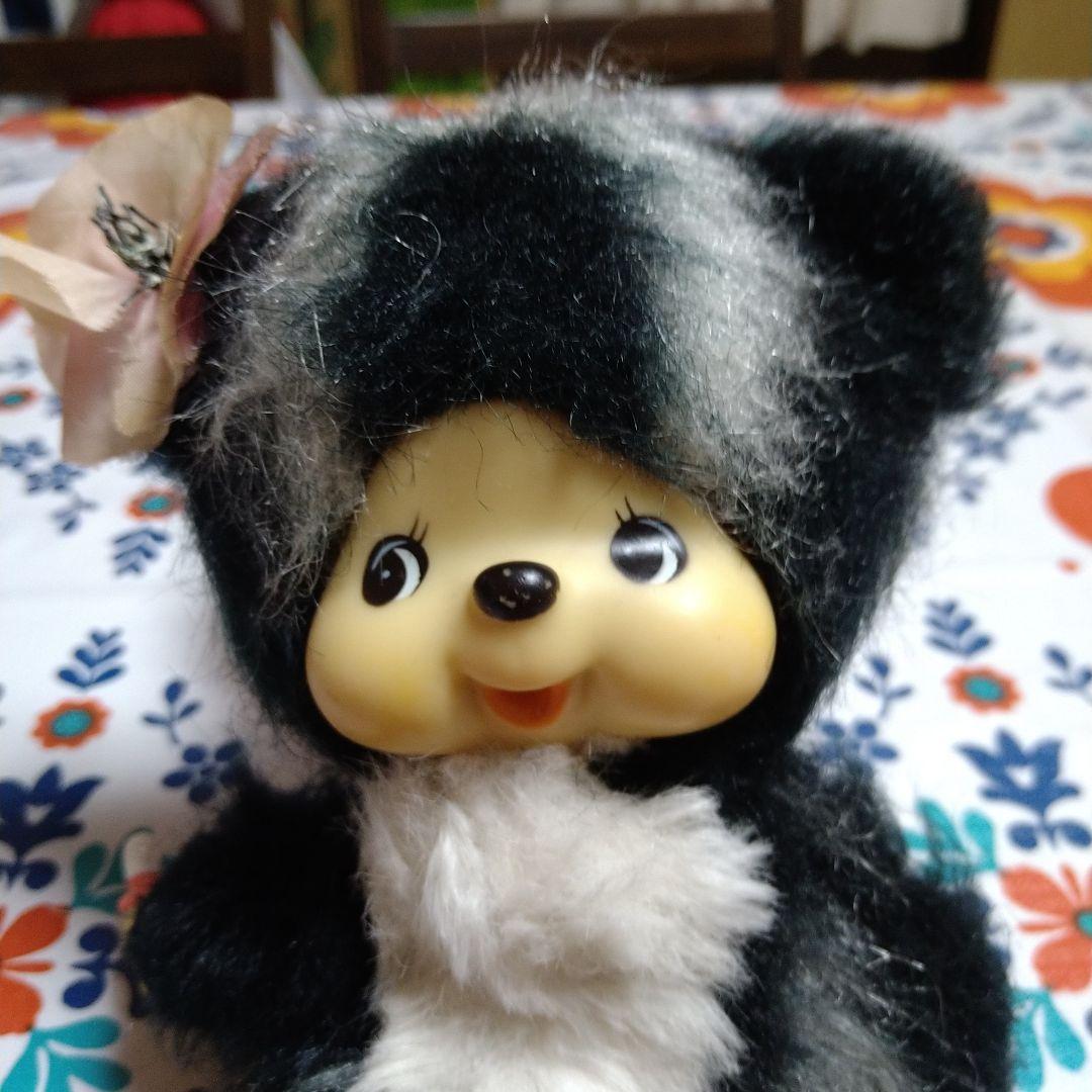 エンドーチェーン　セキグチ　モンチッチ　レアスカンク　森の仲間たち　希少