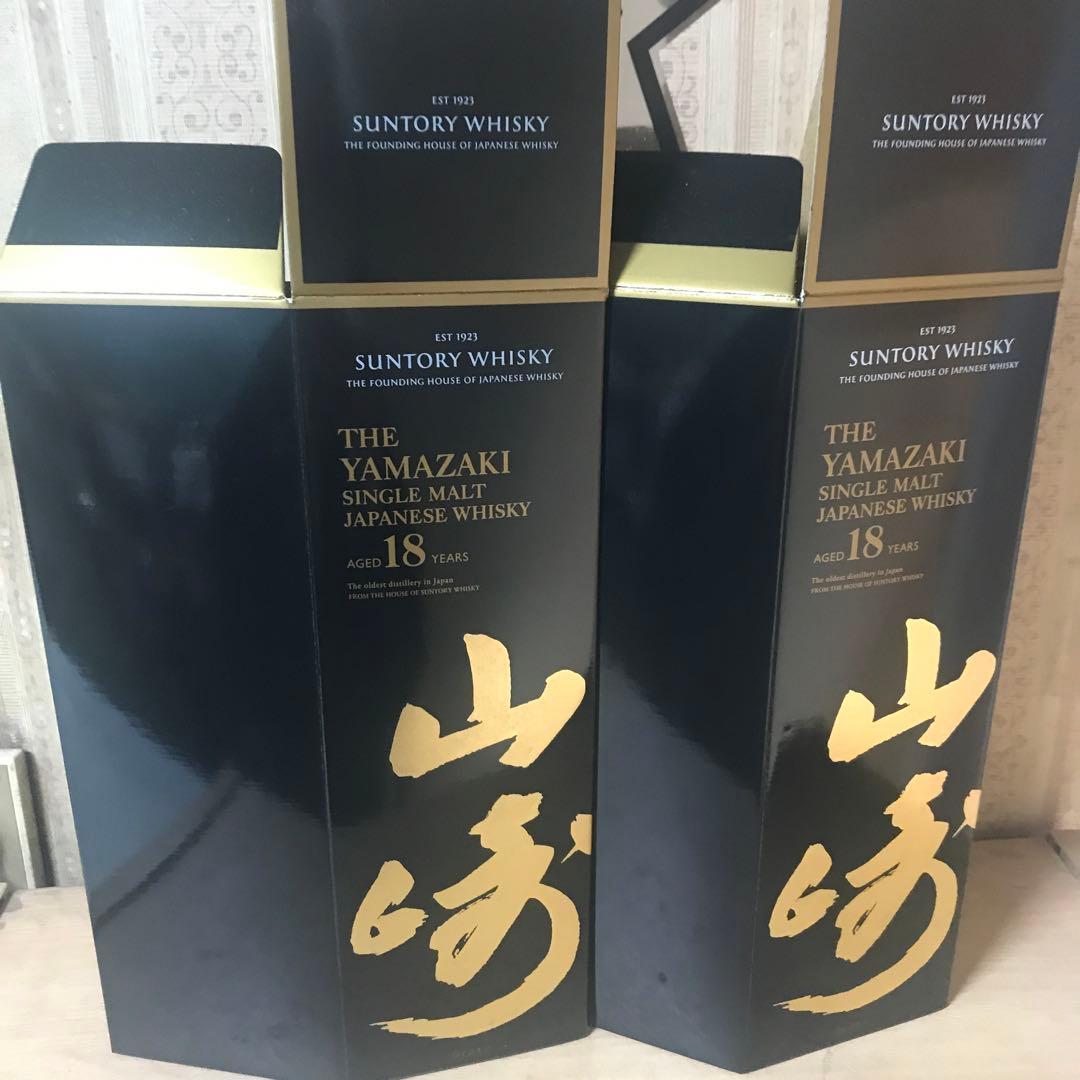 山崎 18年空箱2枚