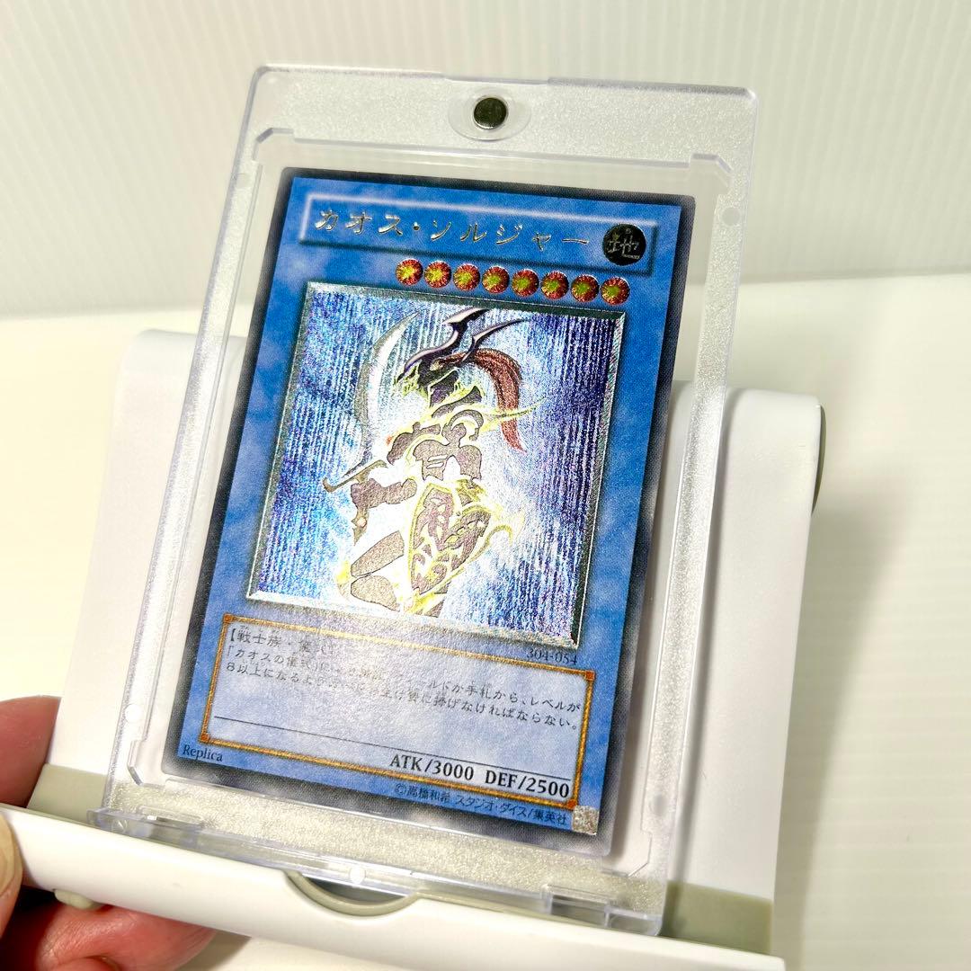 ⭐︎年末特別激アツセット！⭐︎大人気旧レリーフ3種まとめ売り♪