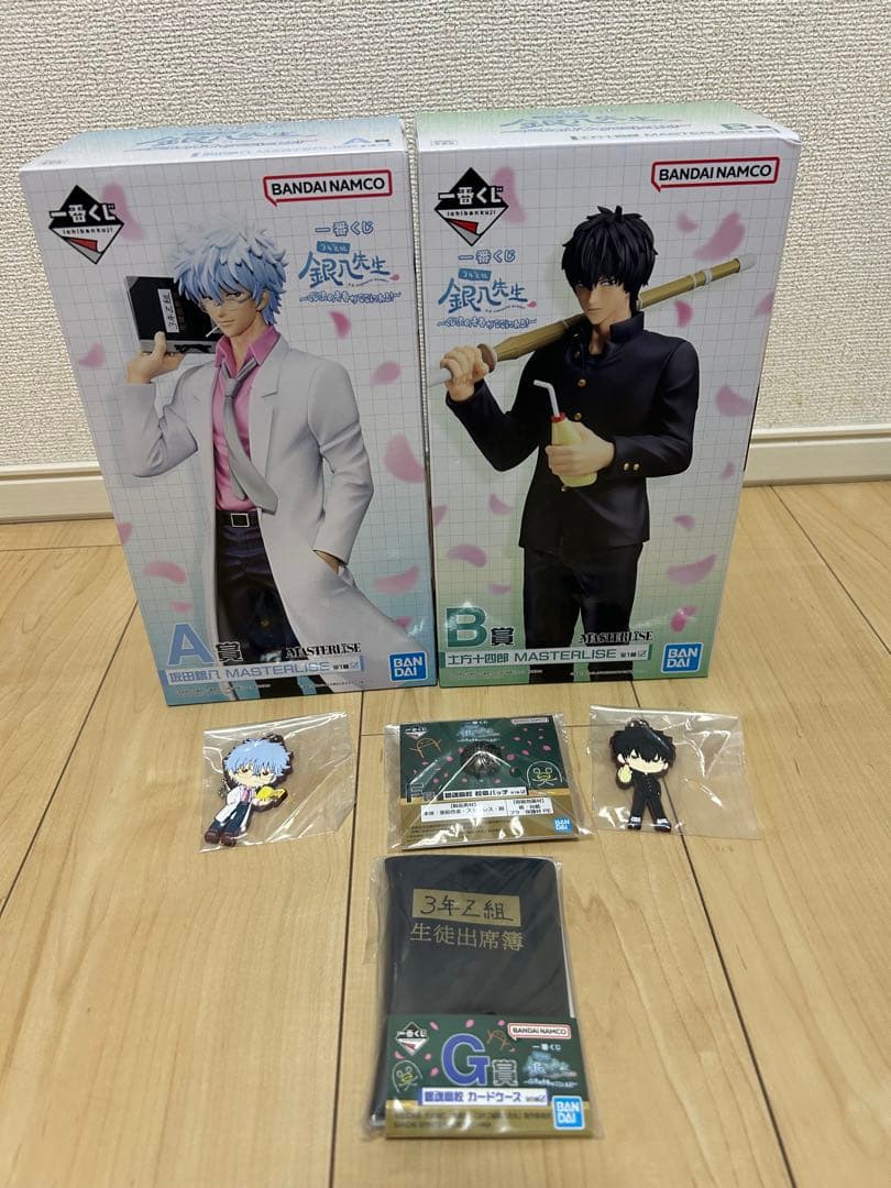 銀魂 銀八先生 一番くじ A賞 B賞 フィギュア