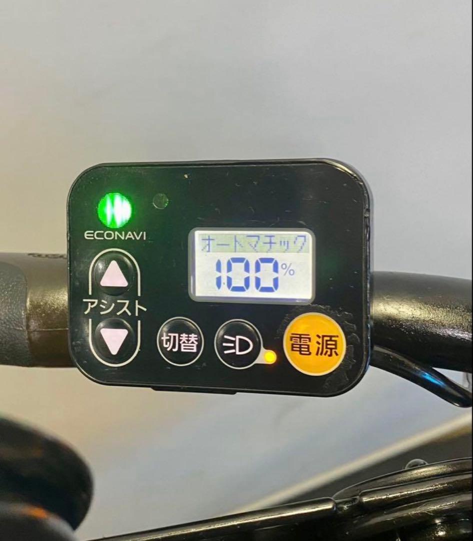 1年保証 送料無料　新型　パナソニック　ギュットミニ　赤色　電動アシスト自転車