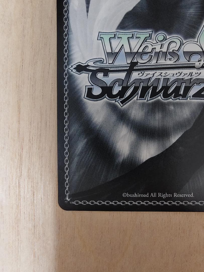 NIKKE 摩訶不思議な世界 アリス SP サイン入りS117/060SP