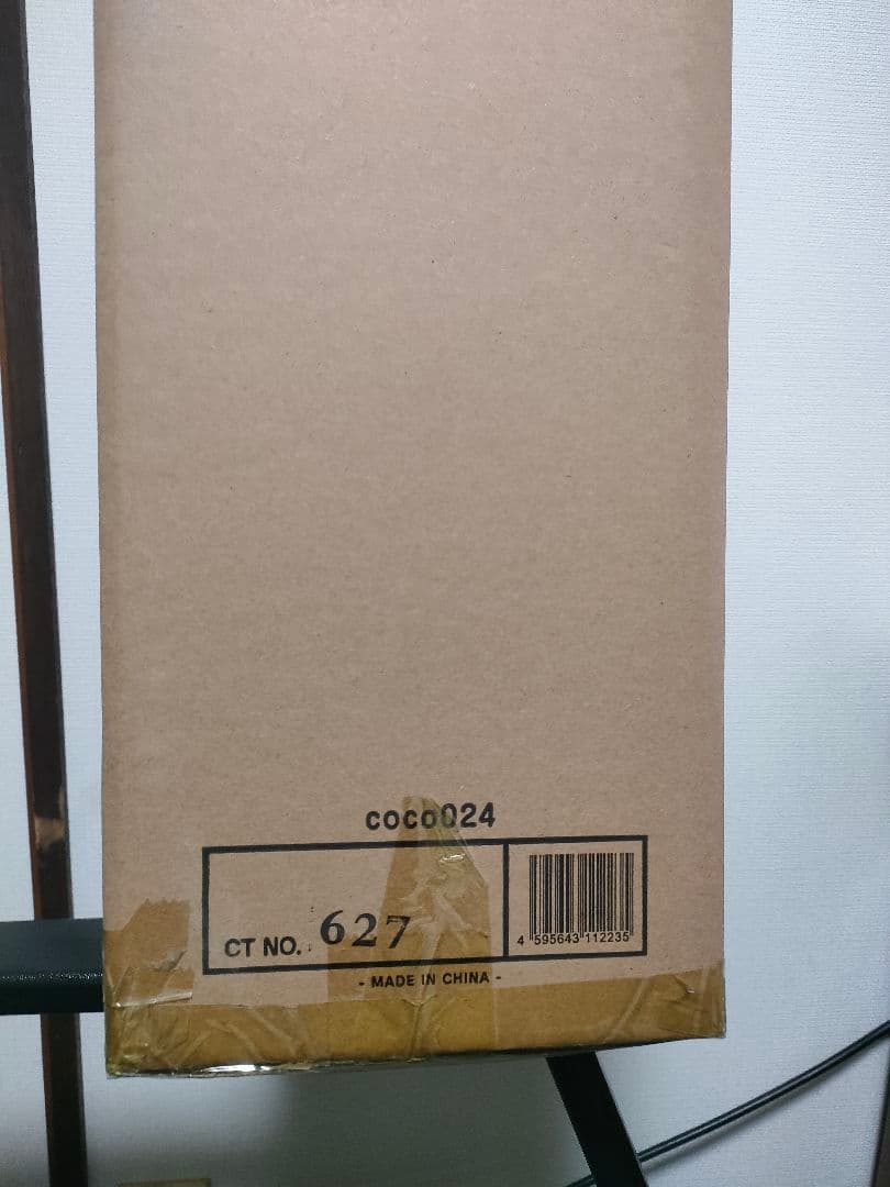 ホロライブ 星街すいせい 1/7スケールフィギュア