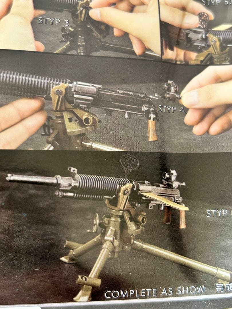 日本兵　KADHOBBY 日本歩兵　GI ジョー　サイズ