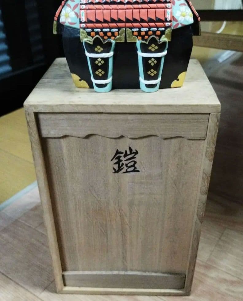 奈良　一刀彫　鎧　兜　具足　五月人形　柴田一華作