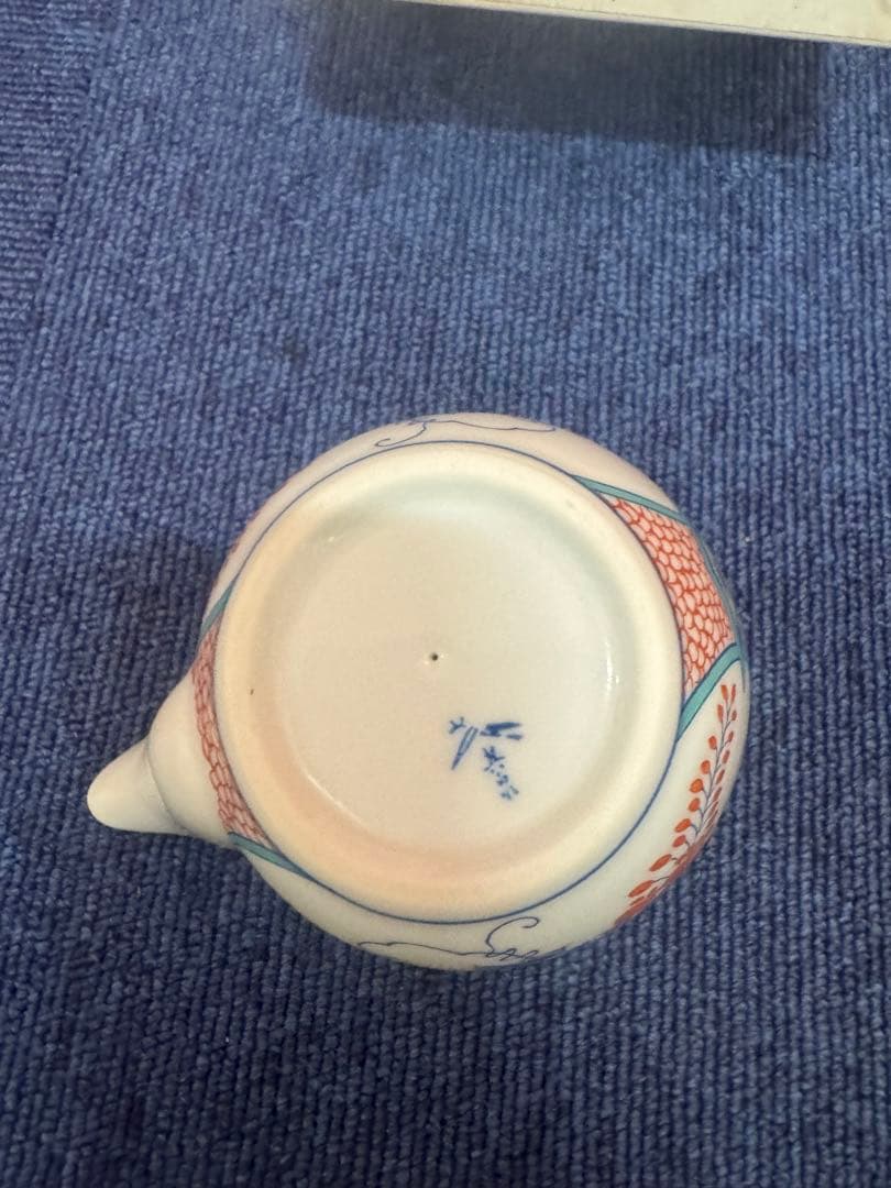 1656 其泉　色絵藤レモン絞器