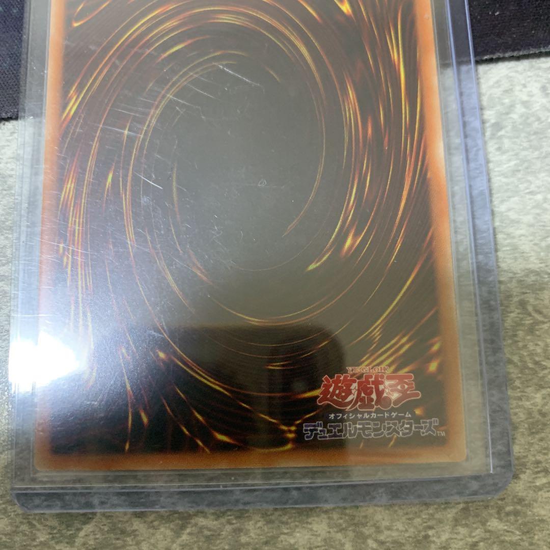 極美品　遊戯王 無限泡影　20th シークレットレア