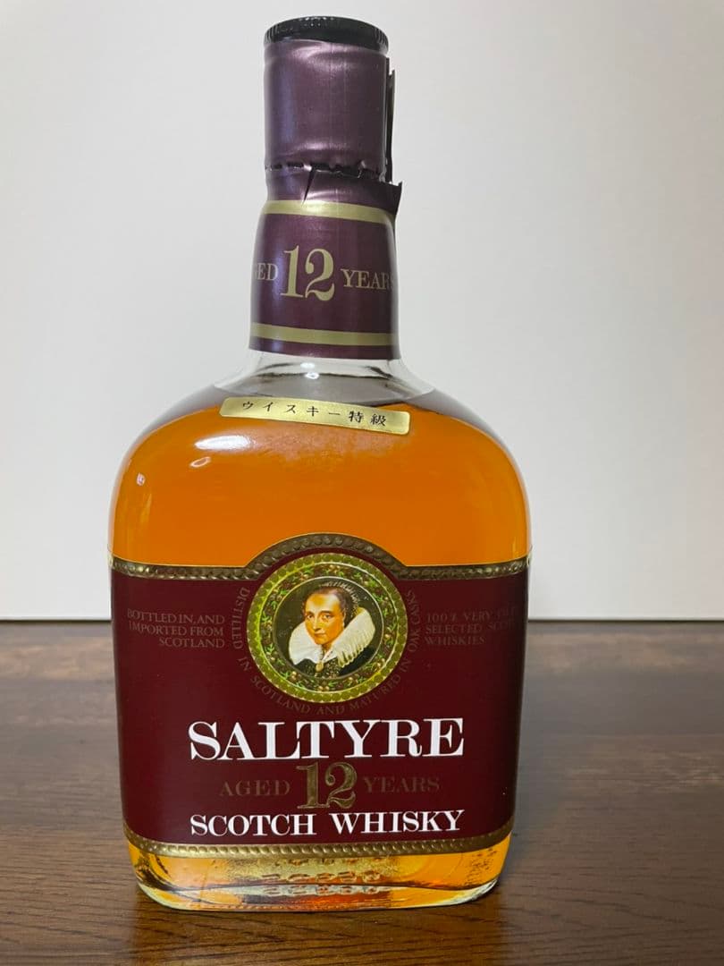 サルタイア SALTYRE12年特級　SCOTCH WHISKY