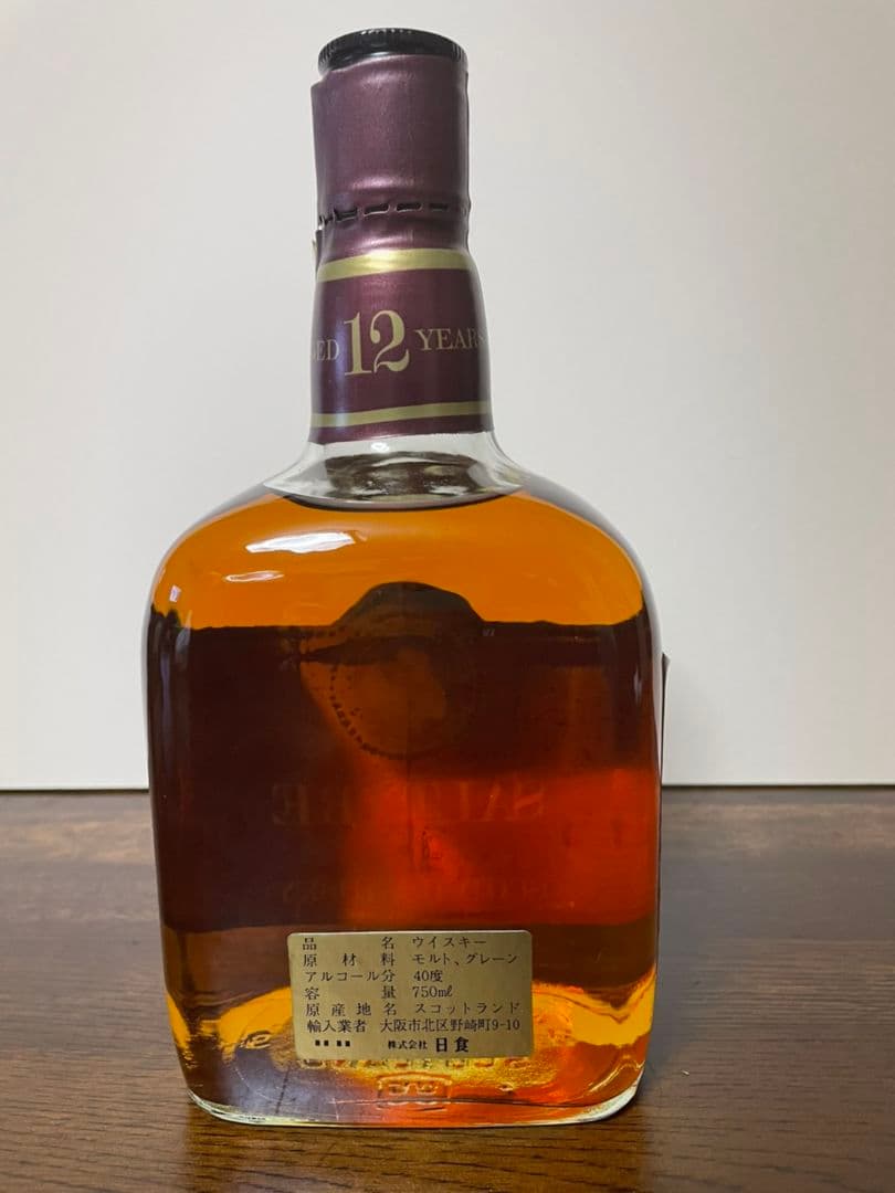 サルタイア SALTYRE12年特級　SCOTCH WHISKY