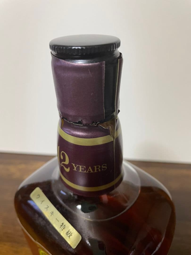 サルタイア SALTYRE12年特級　SCOTCH WHISKY