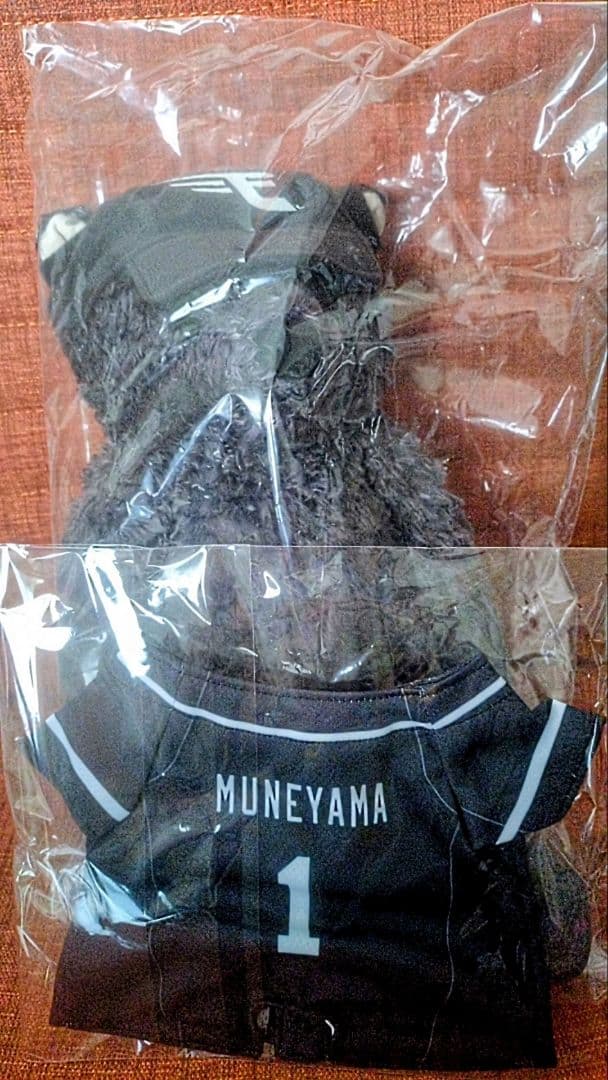楽天イーグルス 宗山塁 ベアぬいぐるみ