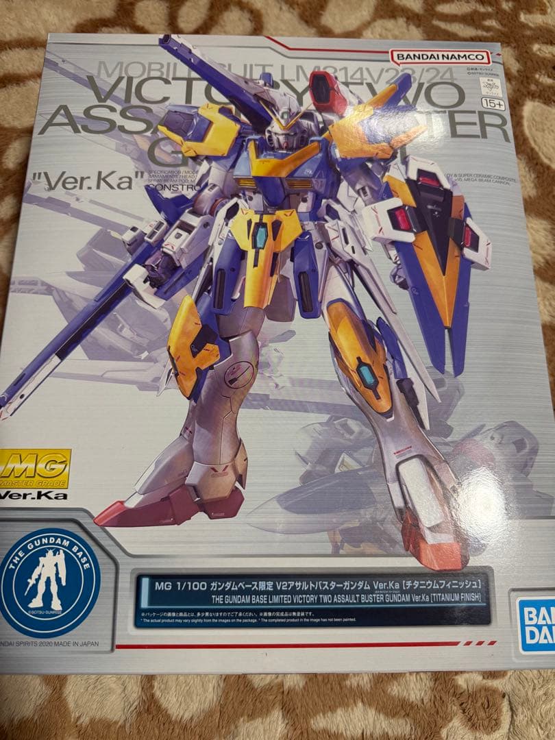 MG V2アサルトバスター Ver.Ka チタニウム　みそさま専用です。