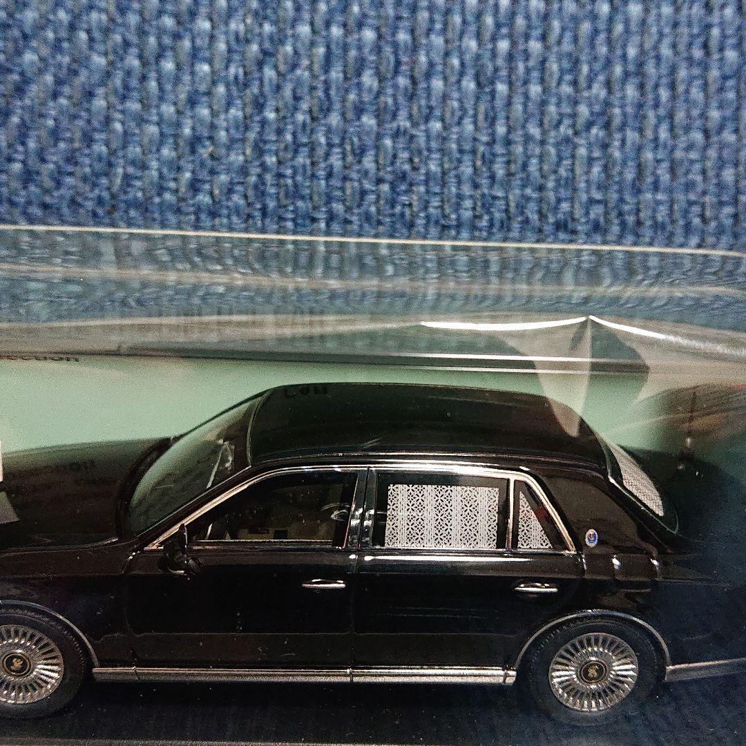 レイズ トヨタ センチュリー UWG60 日本国内閣総理大臣専用車 国旗掲揚仕様