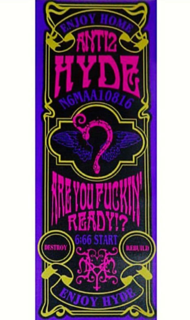 y*n様 最終値下げ！ HYDE ヨガマット