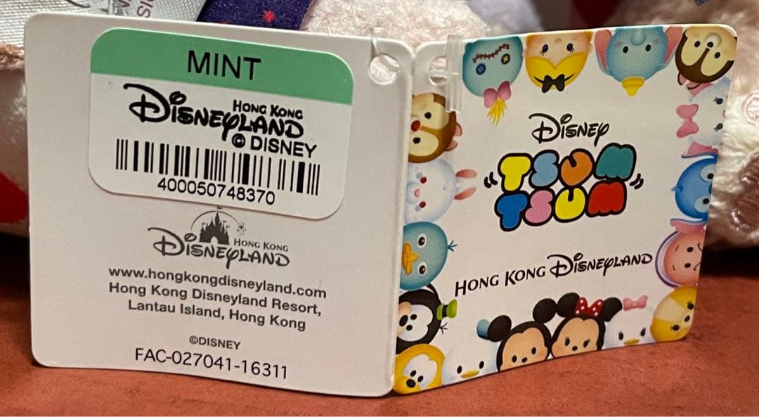 ディズニー キャラクターグッズ　まとめ売り