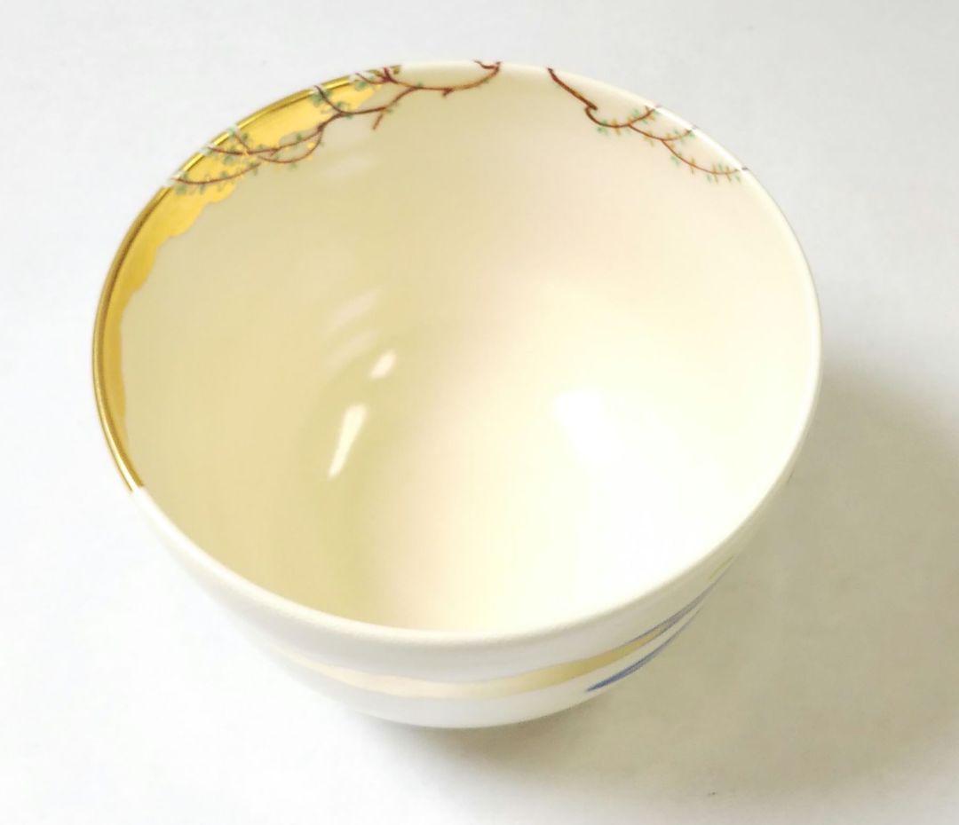 茶道具 茶碗 仁清 色絵 柳に鴛鴦 茜窯 岡田華渓