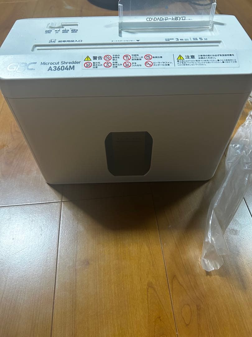GBC 家庭用シュレッダー A3604M マイクロカット ほぼ未使用 箱なし