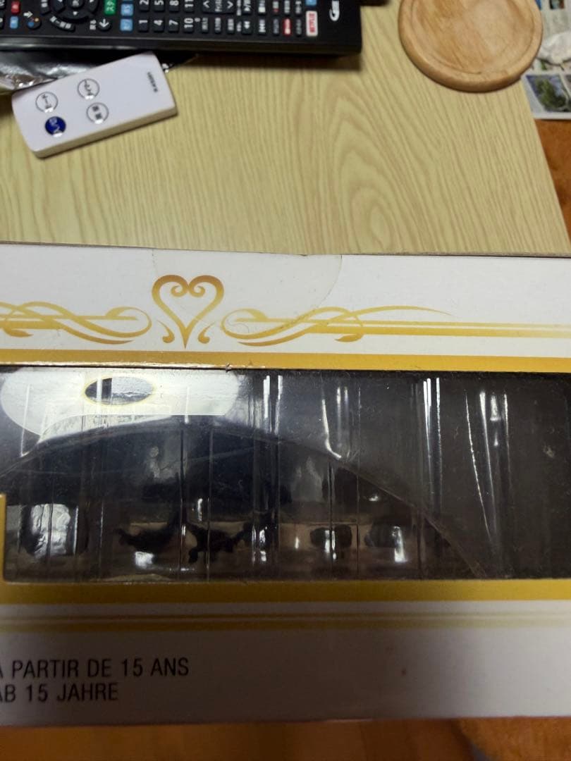 KINGDOM HEARTS III シオン