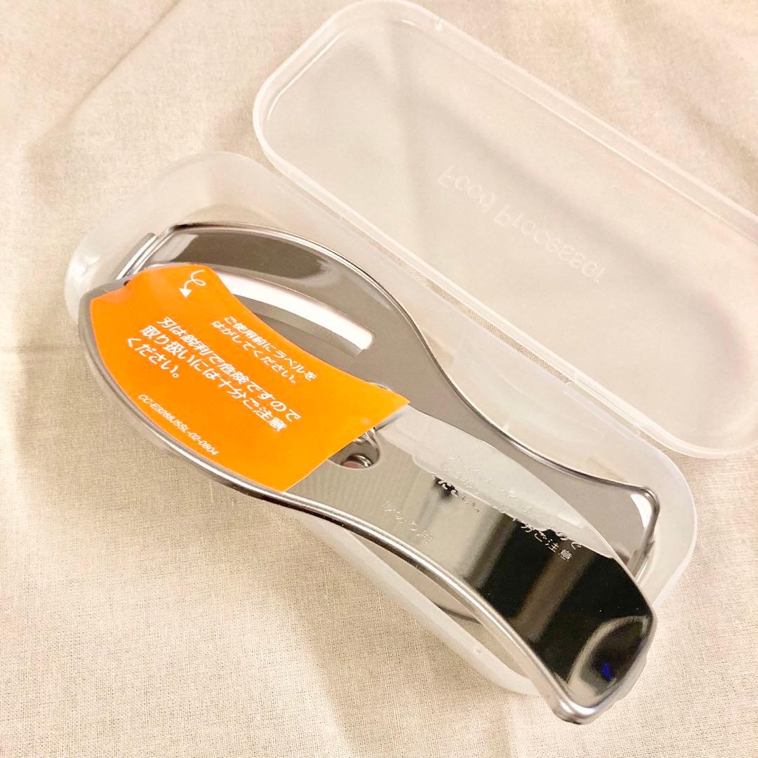 Amway Food Processor フードプロセッサー