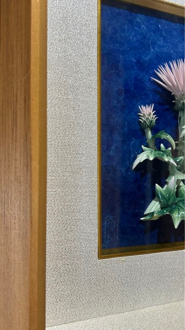 華生窯　アザミ　薊　陶板　高級額装　箱付　未使用保管品　極美品　超細密技巧