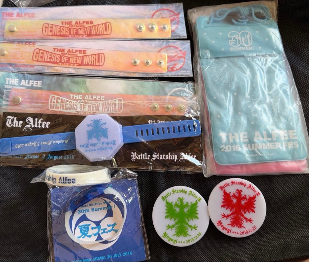 【値下げ・バラ❌】THE ALFEE グッズ まとめ売り おまけ付き
