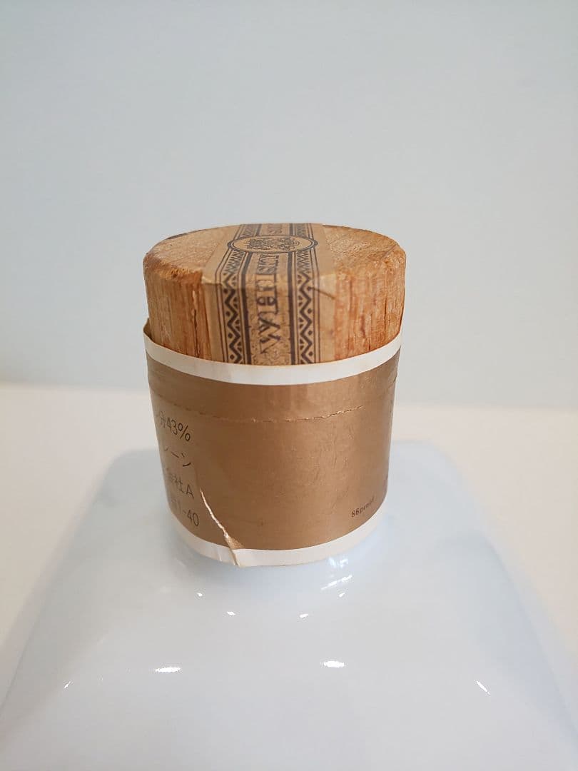 古酒　サントリー　ウイスキー　創業九十周年記念ボトル 夢大きく 佐治敬三