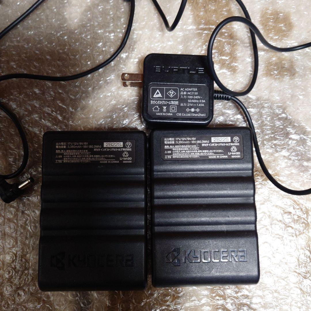 BURTLE２台セットアダプターは1個