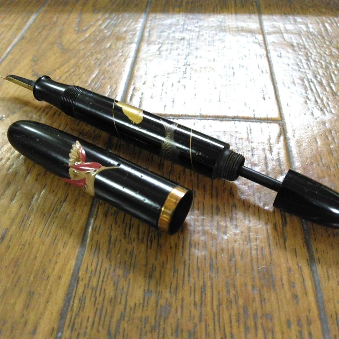 【稀少・貴重】戦前　漆塗　蒔絵万年筆　14K　インク止め　大正　昭和初期　古道具