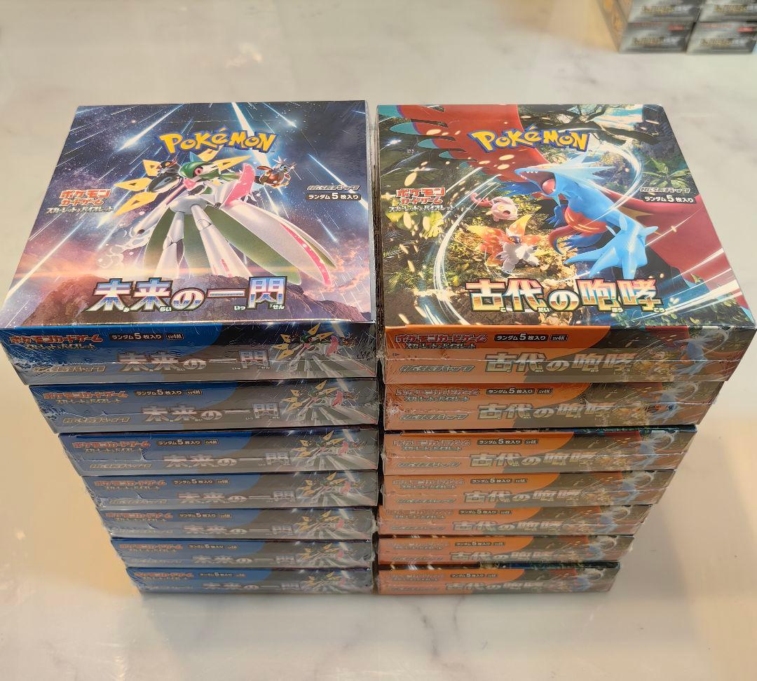 ポケモンカードゲーム 古代の咆哮&未来の一閃14BOX　シュリンク付き