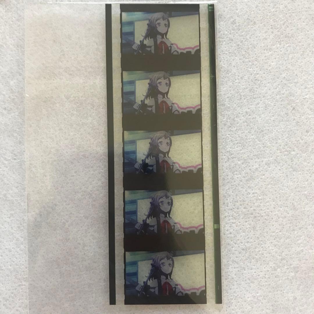 バンドリ 戸山香澄