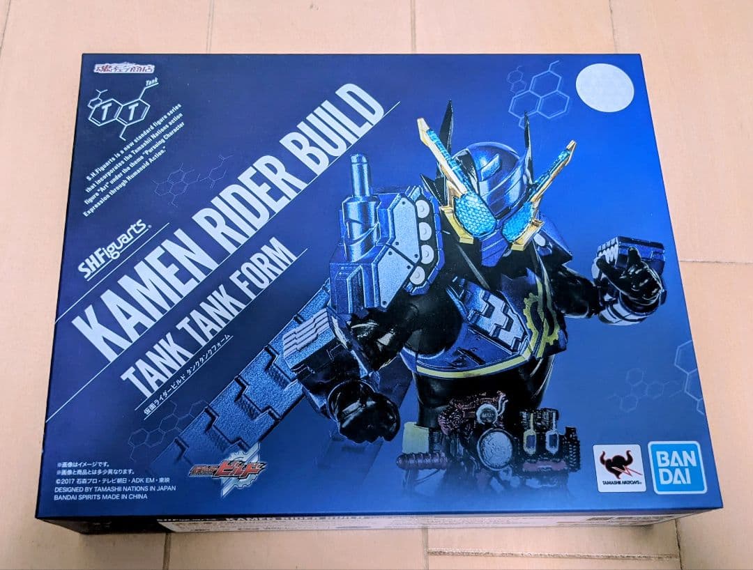 仮面ライダービルド S.H.Figuarts 関連商品まとめ売り