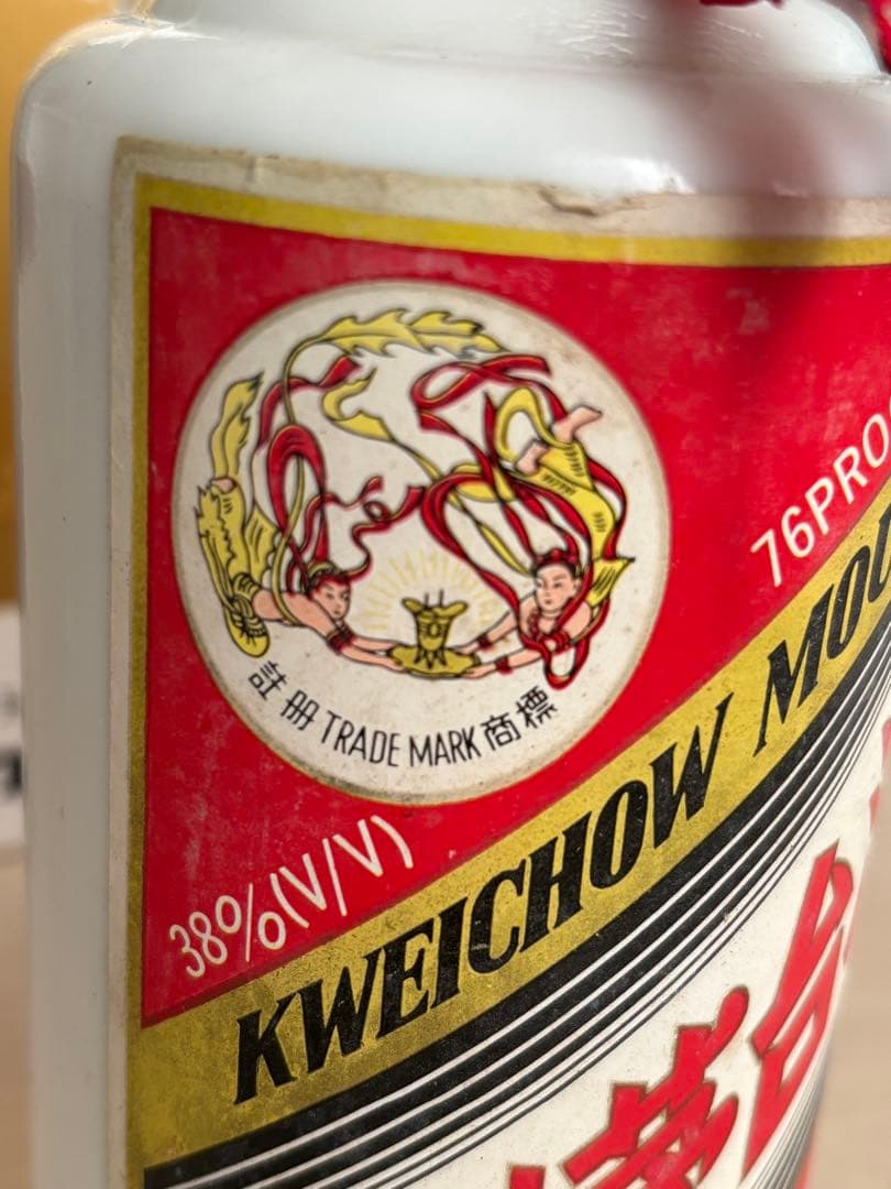 貴州茅台酒 マオタイ酒天女ラベル 1993年38度500ml