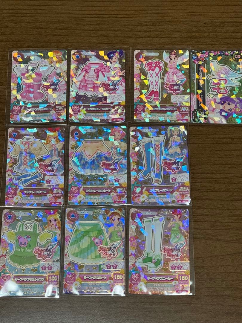 アイカツ　エンジェリーシュガーコレクション　オーロラキス　プレミアムドレス