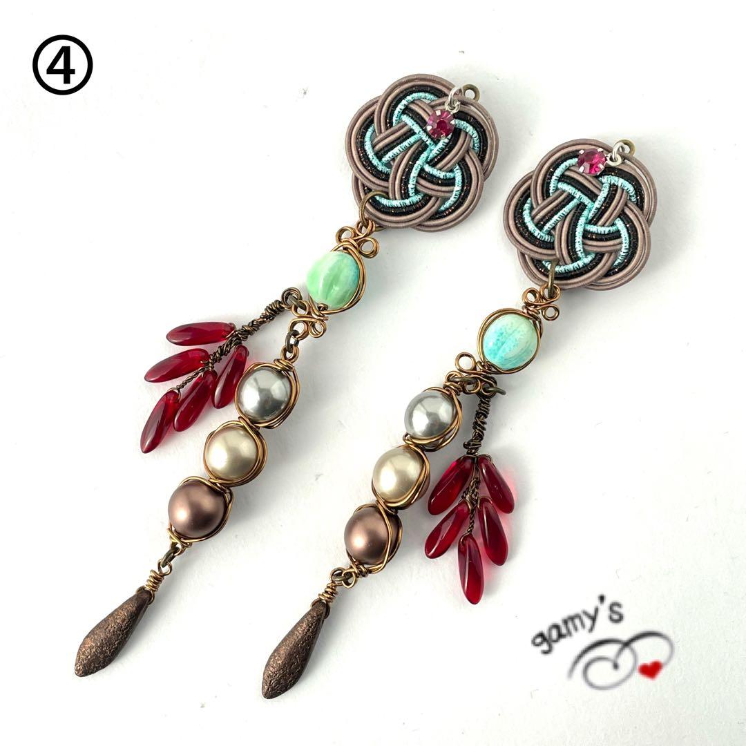 リネア@プロフ有  オーダーページ5