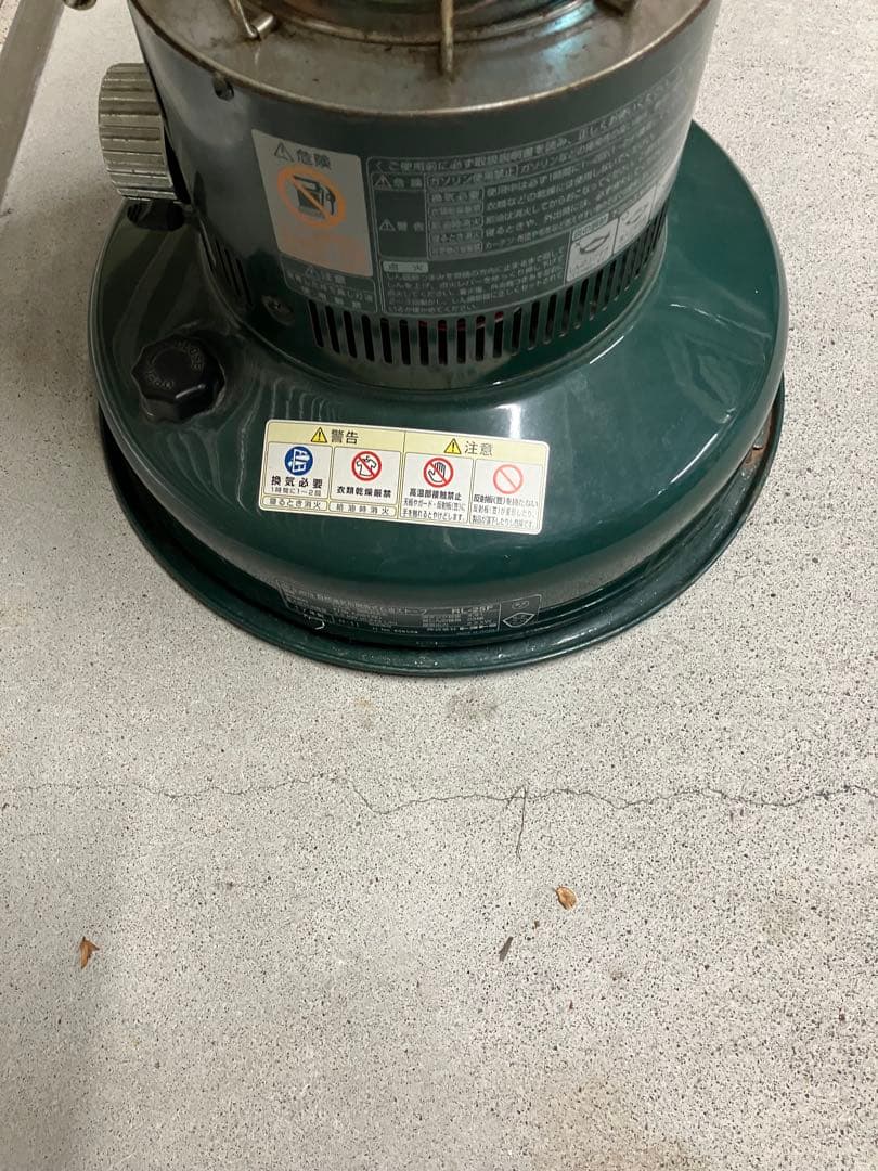 TOYOTOMI Rainbow 石油ストーブ