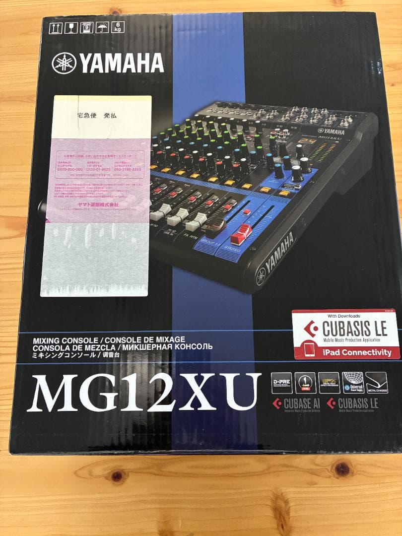 YAMAHA MG12XU アナログミキサー 12チャンネル