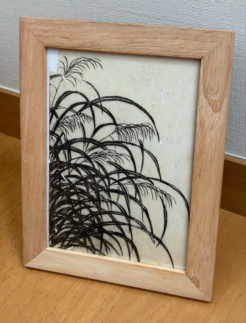 Lamode様 リクエスト 9点 まとめ商品（江戸時代　木版画/浮世絵）