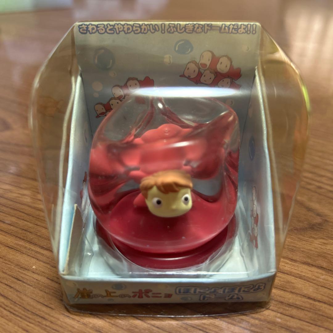 レア崖の上のポニョ ぽにょぽにょドーム