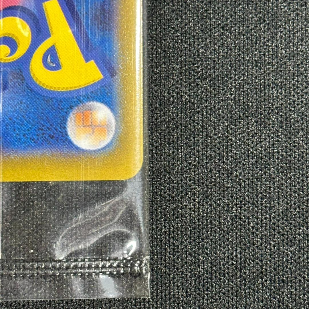 ポケモンカード ピカチュウV 未開封 25th ゴールデンボックス