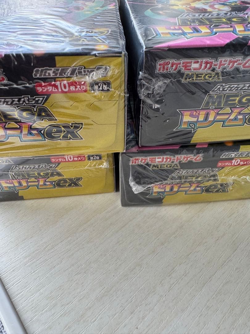 メガドリーム4BOX シュリンク付き