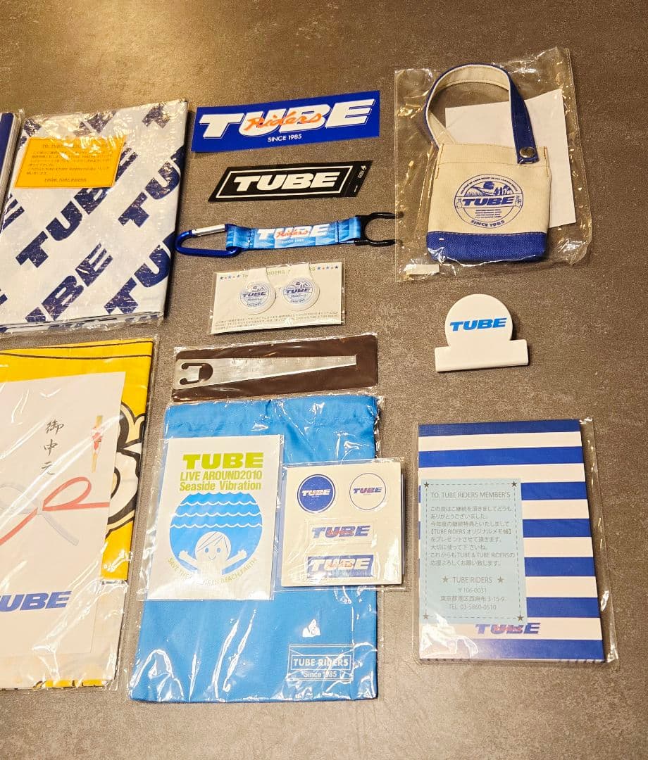 ★新品未使用★ TUBE ファンミーティンググッズ＆ライブグッズ セット