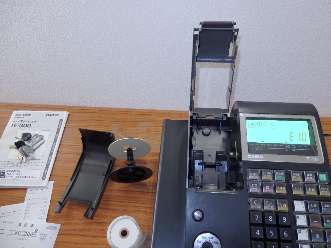 8110 設定無料 カシオ TE-300 10部門 インボイスレジスター