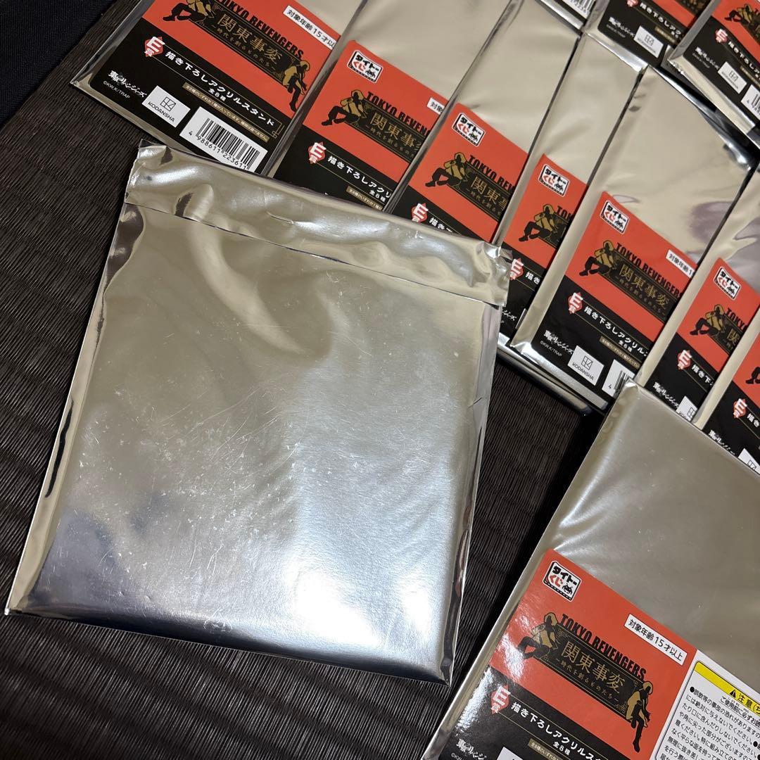 東京リベンジャーズ 関東事変　アクリルスタンド 21個セット