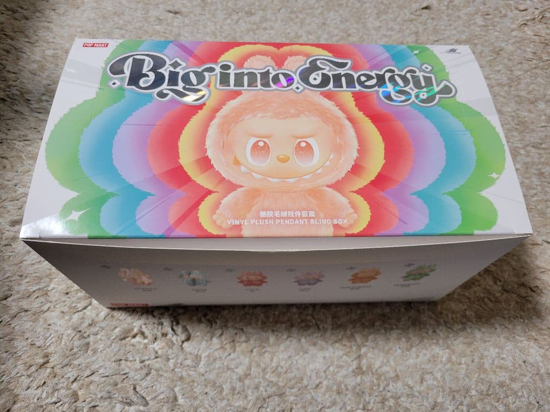 Biginto Energy ぬいぐるみ 6個セット　正規品