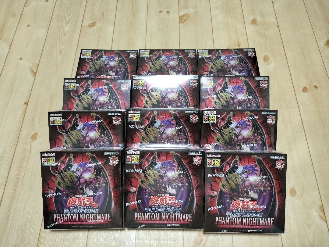 遊戯王OCG PHANTOM NIGHTMARE 未開封BOX 12点