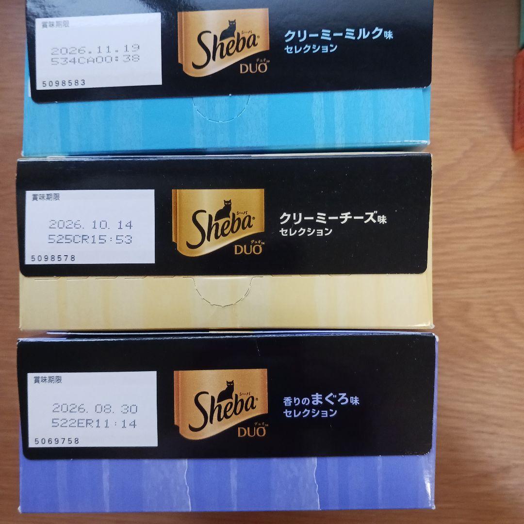 みいページSheba DUO 猫用おやつ 各種フレーバー