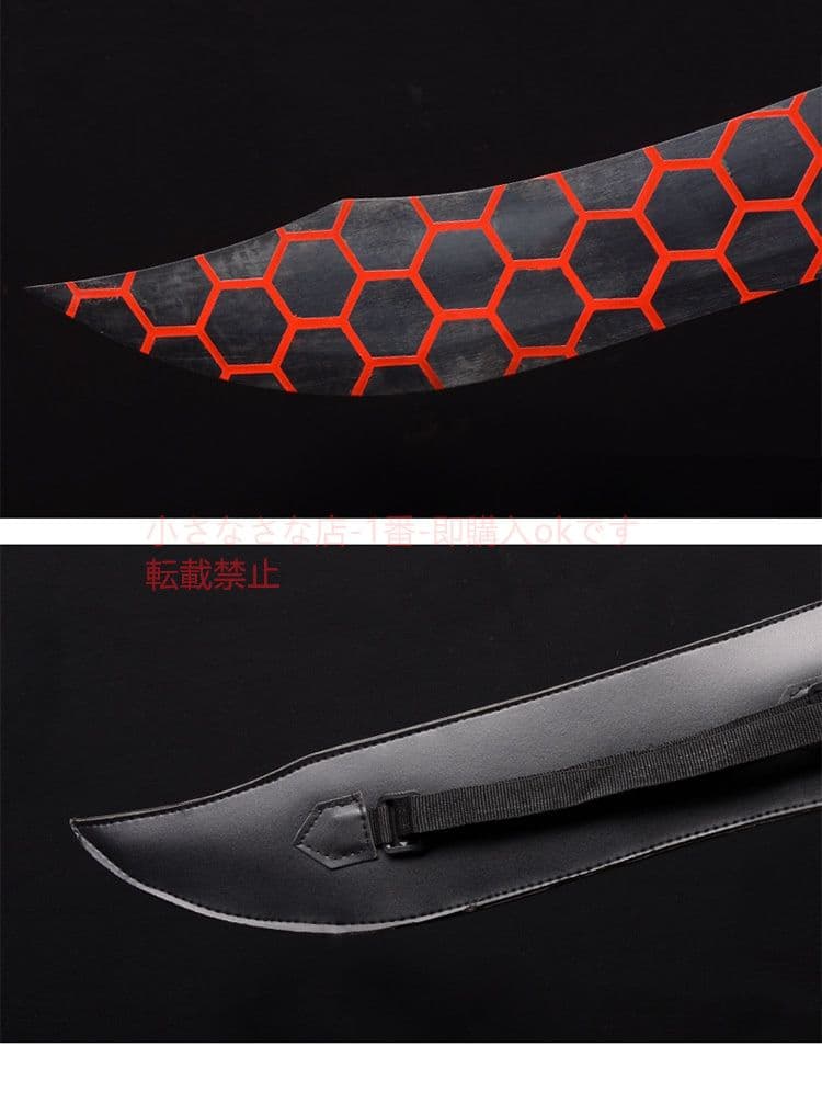 英霊衛宮 紅a双刀 乾将莫邪 两本 古兵器 武具 刀装具 日本刀 模造刀